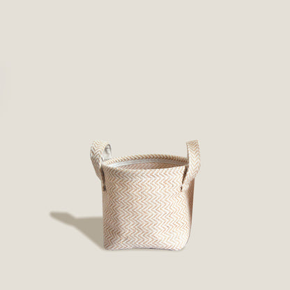 Braided Beige Storage Basket